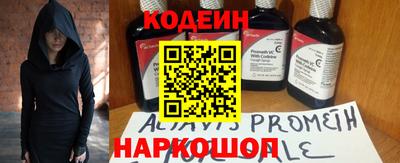 дживик Малгобек