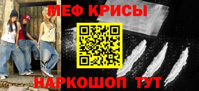 дживик Малгобек