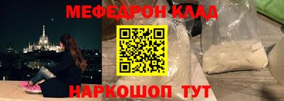 дживик Малгобек