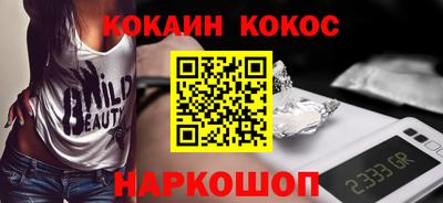 дживик Малгобек