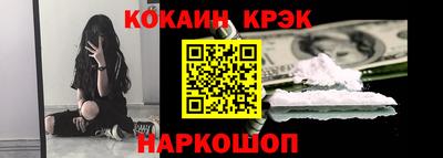 дживик Малгобек