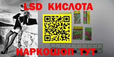 дживик Малгобек