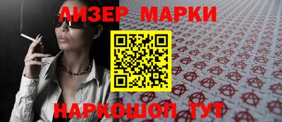 дживик Малгобек