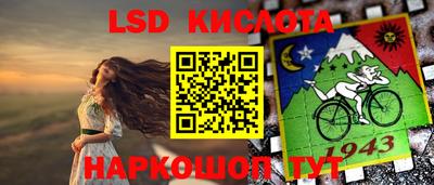 мдпв Можга
