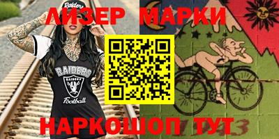 мдпв Можга