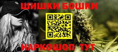 мдпв Можга