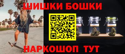 спиды Можайск