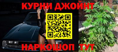 спиды Можайск