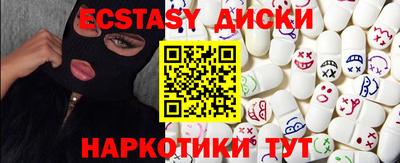 мдпв Можга