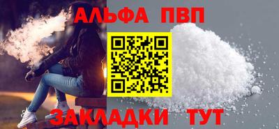 марихуана Моздок