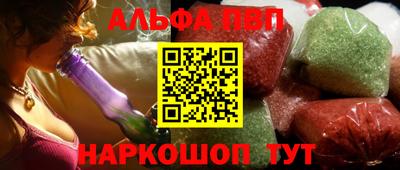 дживик Малгобек