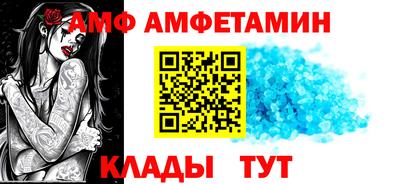 дживик Малгобек