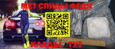 дживик Малгобек