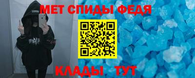 дживик Малгобек