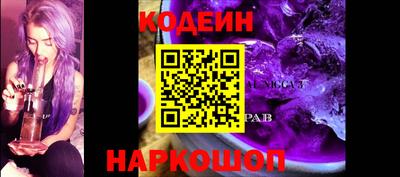 спиды Можайск