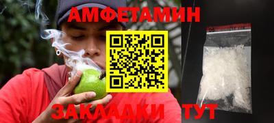 марихуана Моздок