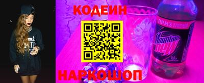 гидра Малоярославец