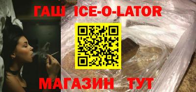 мдпв Можга